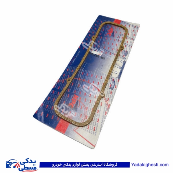 واشر درب سوپاپ دولوکس hpc 9000999176 ( عمده )
