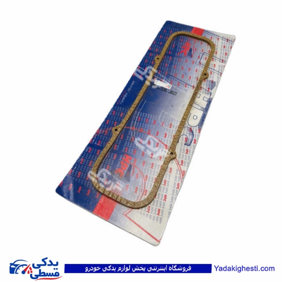 واشر درب سوپاپ دولوکس hpc 9000999176 ( عمده )