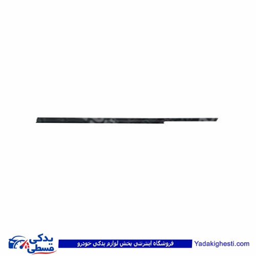 پژو آبگیر داخلی عقب چپ 405 دینا پارت 1205240