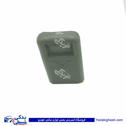پراید شاسی قفل کن 9000570331