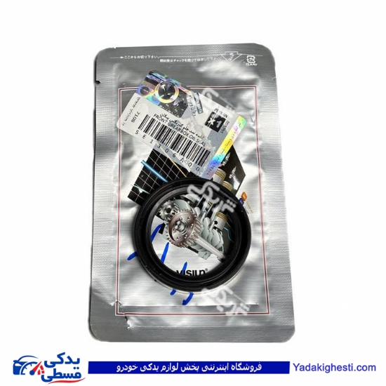 کاسه نمد جلو گیربکس پیکان ویژن SE1306A00