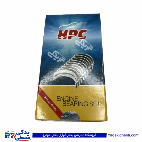 یاتاقان ثابت پیکان و روآ 10 HPC اچ پی سی HMB757010
