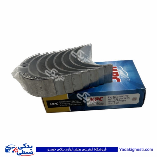 تصویر  یاتاقان متحرک پیکان سایز 10 آونجر اچ پی سی HBE7522