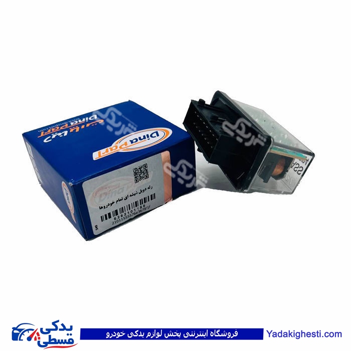 رله دوبل پیکان و پراید و پژو شیشه ای دینا پارت 2101155
