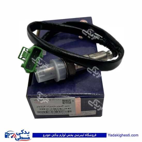 پراید سنسوراکسیژن ساژم طرح بوش دیناپارت 1502492 ( عمده )