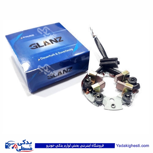 پراید جاذغالی استارت طرح نارین رایو RAYO 9000110025