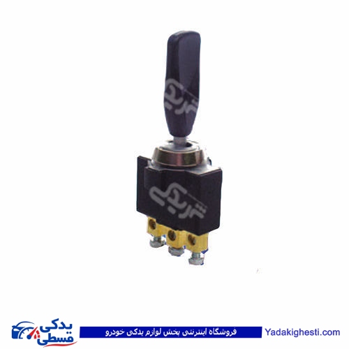 کلید دو طرفه پیکان 9000999103