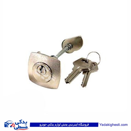 قفل سوئیچی صندوق عقب پیکان 9000590029