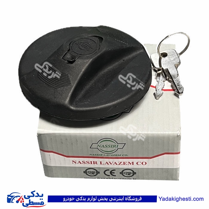 درب باک بزرگ پیکان مشکی نصیری PE3055