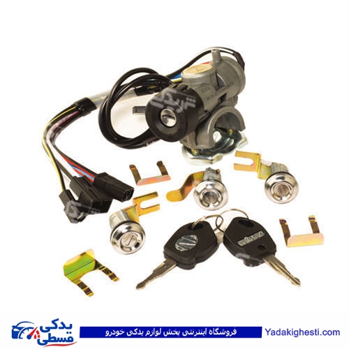 نیسان سوئیچ استارت و درب کامل (قفل) جدید نصیری PR229