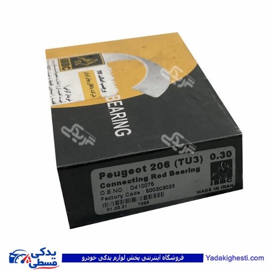 پژو یاتاقان 206 T2 متحرک سایز 30 IBBC 9000896037