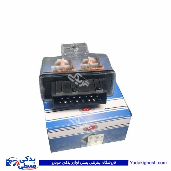 رله دوبل پیکان و پراید و پژو  AMT 9000251800