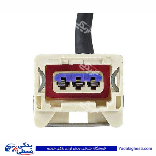 سوکت سه3 فیش همه کاره سنسورکیلومتر پراید پژو سفید 9000143040
