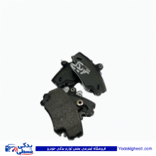 تصویر  لنت جلو ال 90 ایساکو تکستار 1620103415