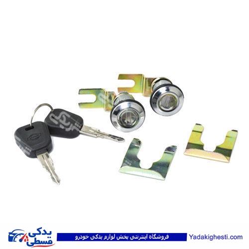 نیسان قفل سوئیچی دو تکه نصیری NS504