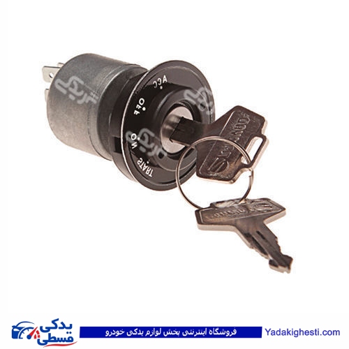 نیسان سوئیچ استارت تکی (قفل ) طرح قدیم نصیری NS506