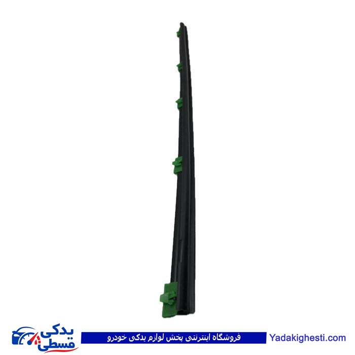 پراید آبگیر داخلی جلو 9000301937 ( عمده )