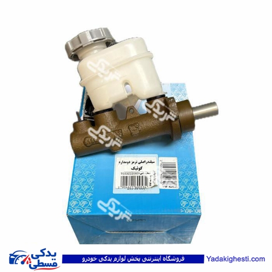 پژو پمپ ترمز 206 چهار مداره ABS تيپ 2 تکلان توس T033222060
