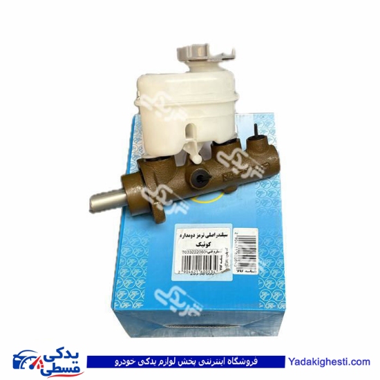 پژو پمپ ترمز 206 چهار مداره ABS تيپ 2 تکلان توس T033222060