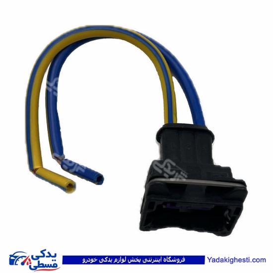 پژو سوکت مقاومت فن 206 ( عمده ) 9000143872