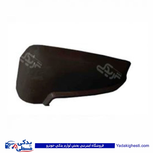 پژو فلاپ آینه پرشیا (پارس) راهنما دارمشکی راست کاوج 9000581098