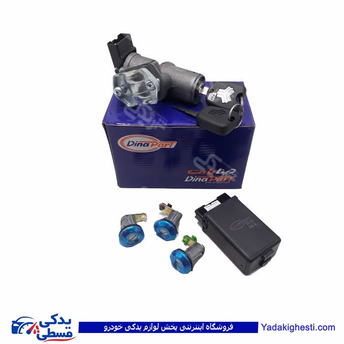 تیبا سوئیچ استارت کامل با یونیت مرکزی صندوق دینا 2501029