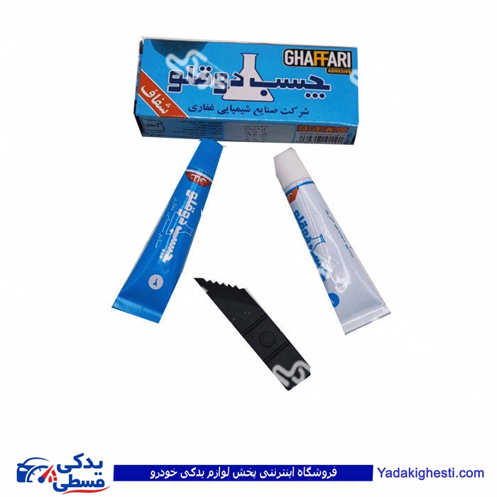چسب دوقلو 9000943011