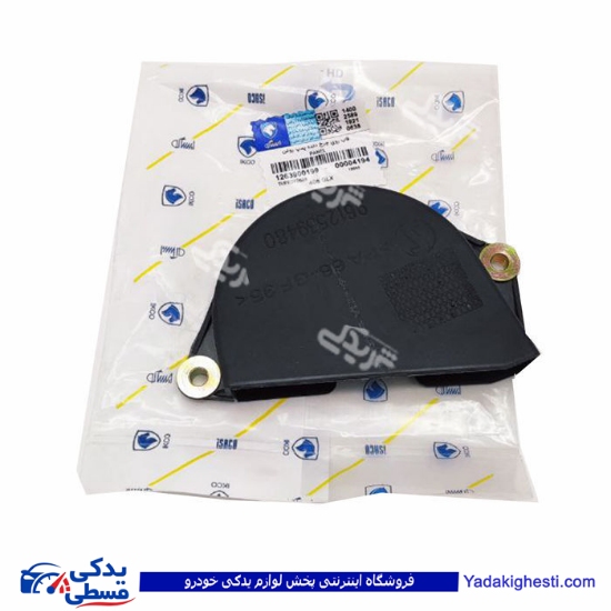 پژو قاب زنجیر روی اویل پمپ 405 ایساکو 1263900199