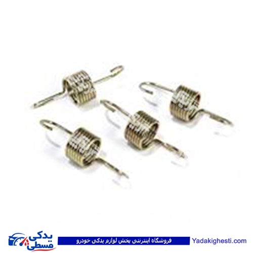پراید فنر اهرم دو شاخه کلاچ 9000570357