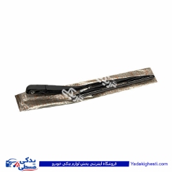 تیغه برف پاکن و بازویی عقب تیبا سایپایدک 101682