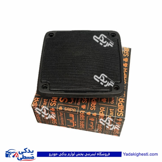 مجموعه بلندگو عقب پراید سایپایدک 560626