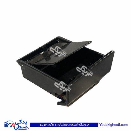 قسمت داخلی زیر سیگاری جلو پراید  سایپایدک 518025