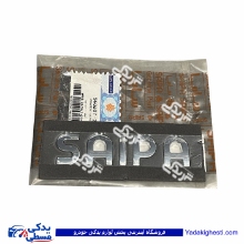 ارم سایپایدک پراید سایپایدک 560007