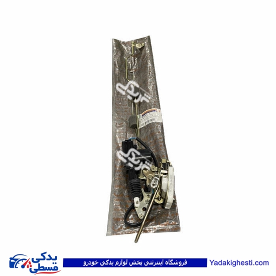 قفل‌ درب‌ عقب‌ چپ‌ برقی پراید با قفل كن اتوماتیك سایپایدک 560945