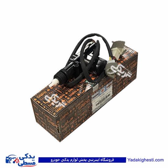 محرک قفل درب جلو پراید  (قفل كن اتوماتیك) سایپایدک 562980