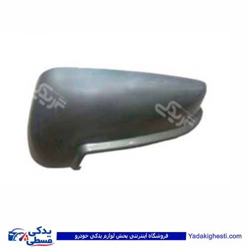 پژو فلاپ آینه پرشیا (پارس) راهنمادار خاکستری چپ کاوج 9000581095