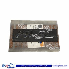 ارم پراید 141 و SL سایپایدک 560358
