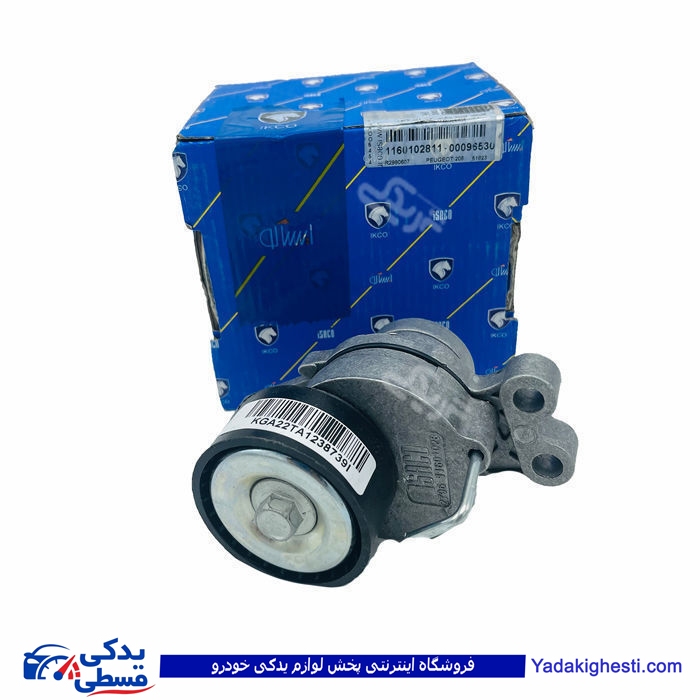 پژو پایه تسمه سفتکن آلترناتور 206 طرح جدید ایساکو 1160102808 ( عمده )