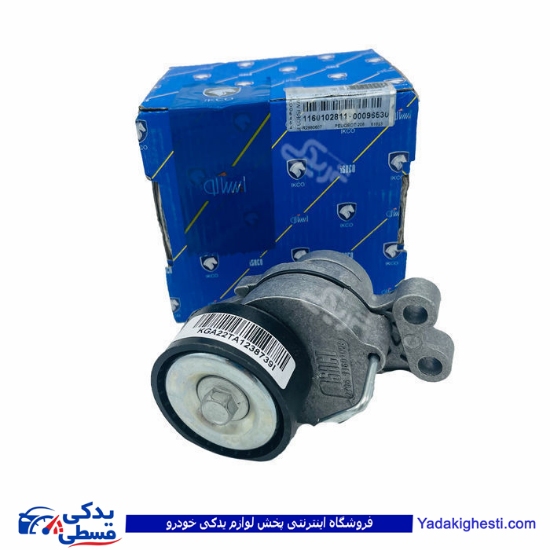 پژو پایه تسمه سفتکن آلترناتور 206 طرح جدید ایساکو 1160102808 ( عمده )