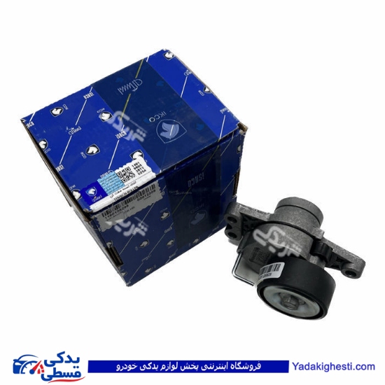 پژو پایه تسمه سفتکن آلترناتور 206 طرح توان قطعه ایساکو 1160108299