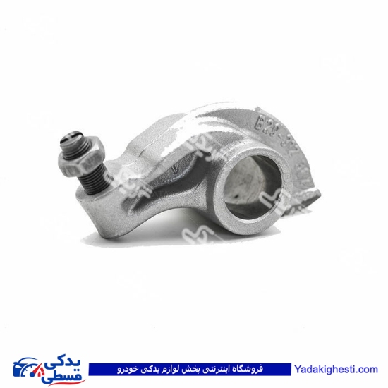 پراید انگشتی چکشی سوپاپ 3-4 آماتاصمد 14052428 ( عمده )