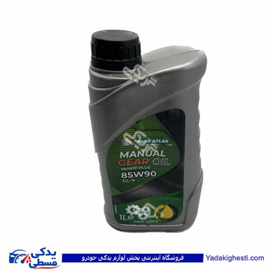 روغن گیربکس و واسکازین یک لیتر 85w90
