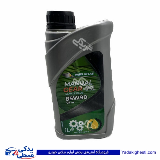 روغن گیربکس و واسکازین یک لیتر 85w90