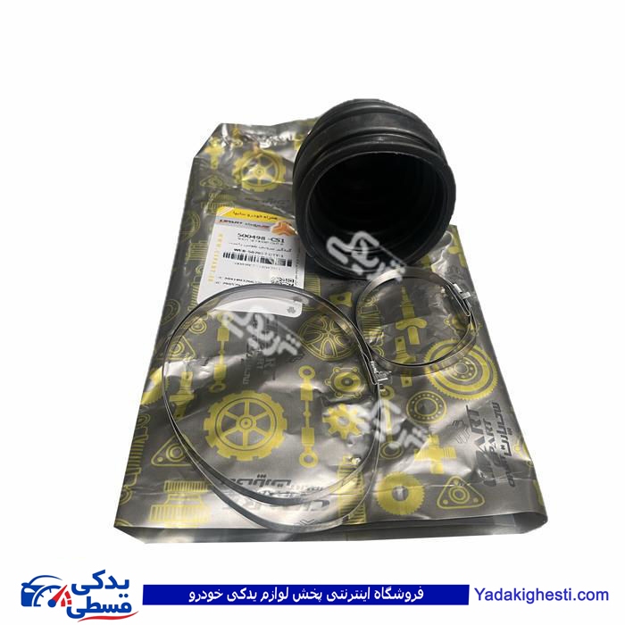 شیلنگ رادیات بالا پراید سی پارت 500315