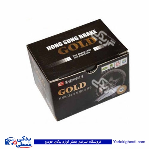 پراید لنت جلو GOLD 9000821006