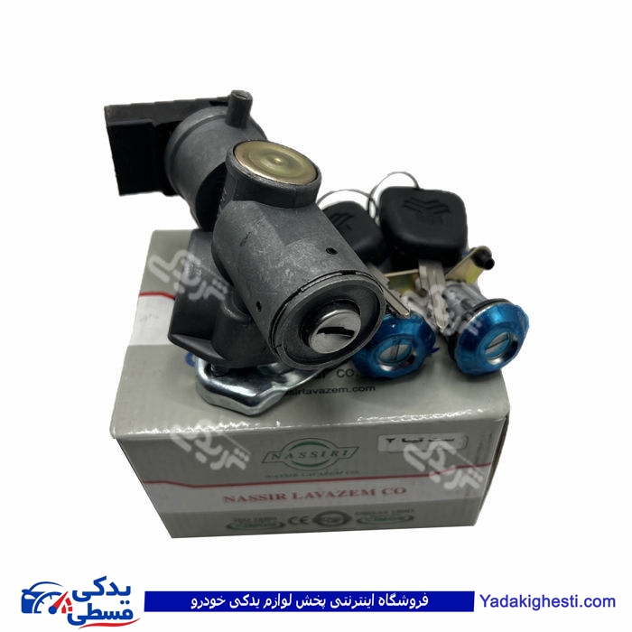 سوئیچ استارت کامل استارت موتور و دربها تیبا 2 9000590974 ( عمده )