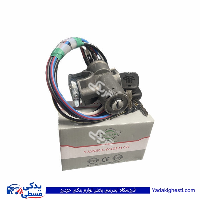 پراید سوئیچ کامل استارت موتور و دربها یورو 4 نصیری 9000590400