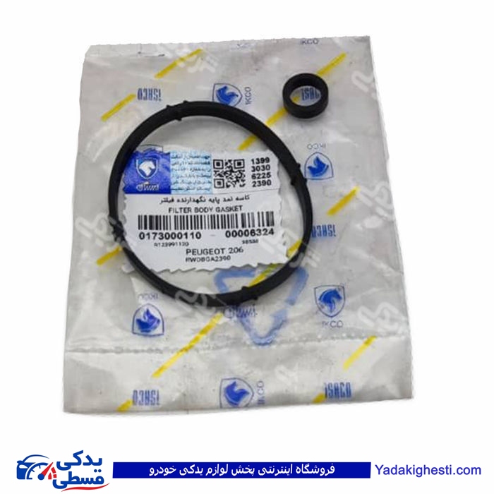 پژو اورینگ پایه فیلتر روغن 206 تیپ 3 ایساکو 173000110