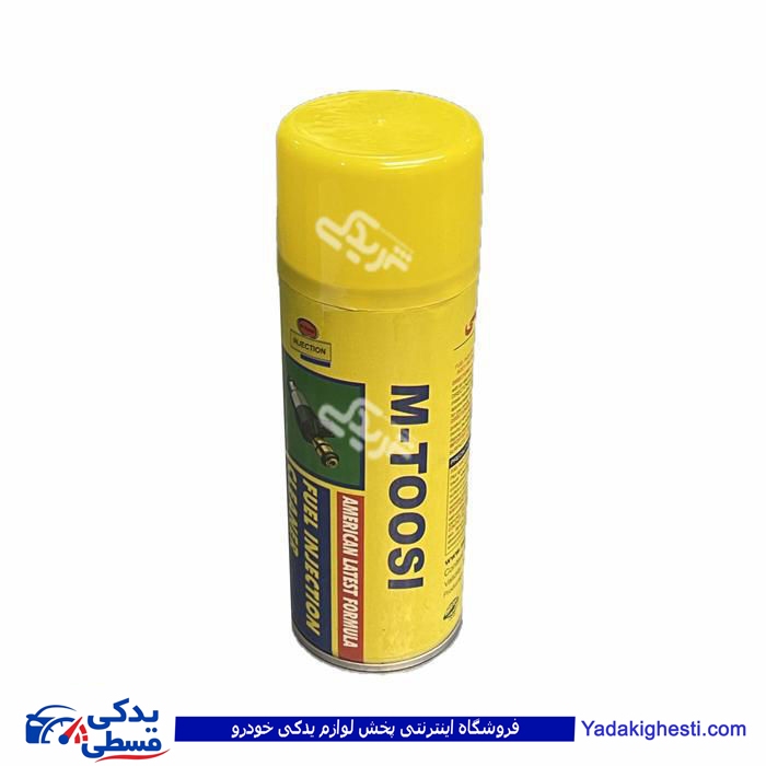 اسپری انژکتور شوی MTOOSI ام توسی کارتن 12 عددی 9000943916