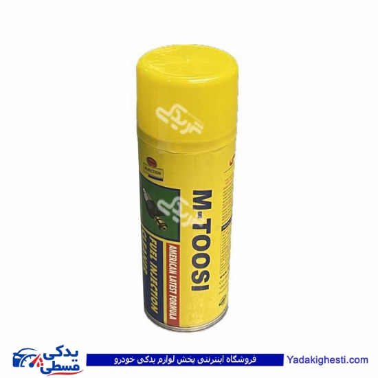 اسپری انژکتور شوی MTOOSI ام توسی کارتن 12 عددی 9000943916